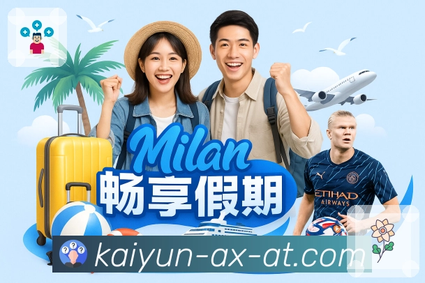 盘口解读