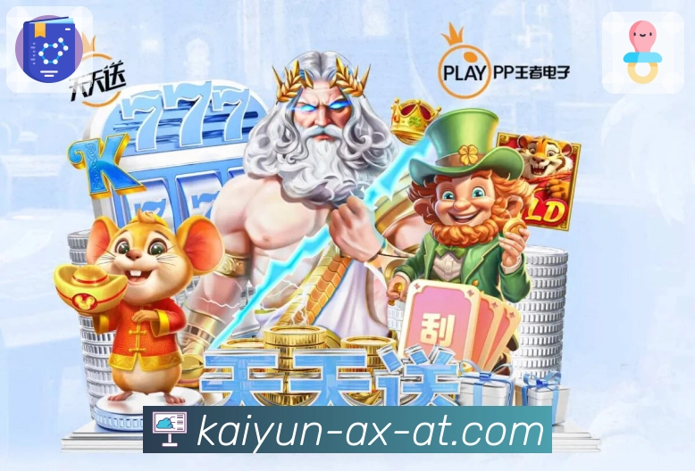 市场脉搏