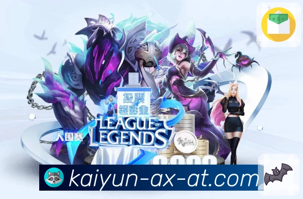 开云APP带来更清晰的体育赛事呈现